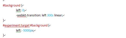 不通过JavaScript实现的自动滚动视差效果