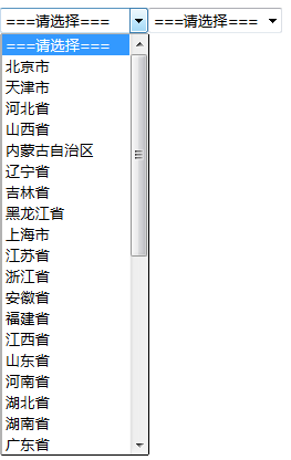 基于jquery实现省市联动特效