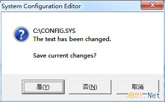 让电脑开机后默认开启小键盘的2个方法(图文教程)