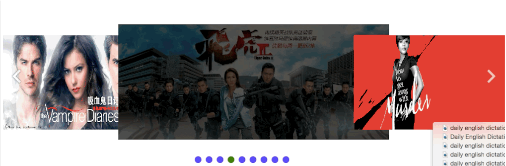 基于jquery实现的仿优酷图片轮播特效代码