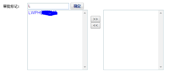 基于JQuery的$.ajax方法进行异步请求导致页面闪烁的解决办法