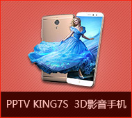 jquery转盘抽奖功能实现