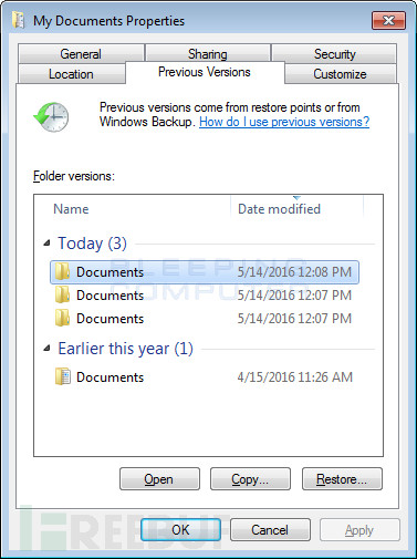 如何使用Windows卷影拷贝服务恢复文件和文件夹