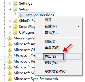 Windows Media Player版本错误提示安装不正确的解决方法