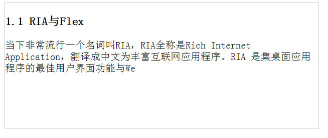 jQuery打字效果实现方法(附demo源码下载)