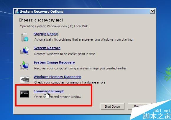 忘记Windows登陆密码怎么办?教你一个简单的破解方法