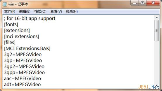 Windows开机提示WINSYS.VBS文件损坏问题的解决方法
