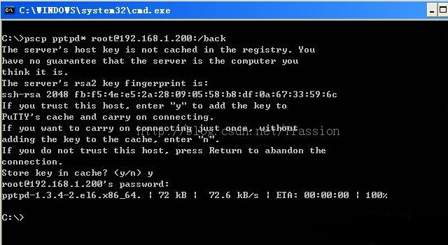 windows与linux系统互相拷贝文件借助PSCP命令实现