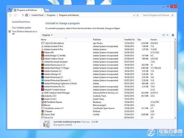 windows中磁盘清理技巧(删除不必要的文件)
