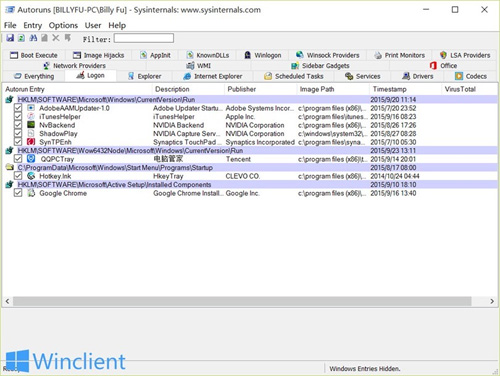 Windows PC性能焕然一新的十个小技巧