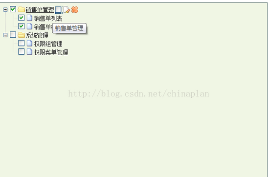 jQuery使用zTree插件实现树形菜单和异步加载