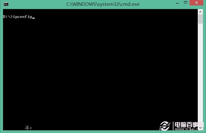 windows命令行复制与粘贴技巧