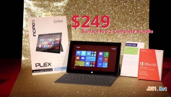 微软Surface 2礼包大幅降价开卖 微软大促销