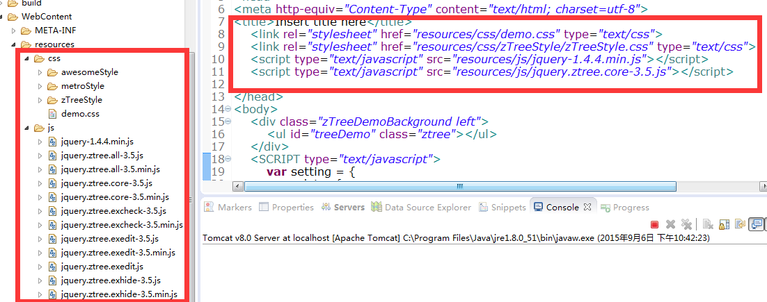 JQuery ztree 异步加载实例讲解
