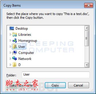 如何使用Windows卷影拷贝服务恢复文件和文件夹