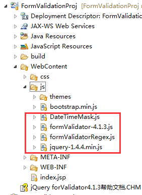 jQuery插件formValidator实现表单验证