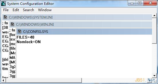 让电脑开机后默认开启小键盘的2个方法(图文教程)