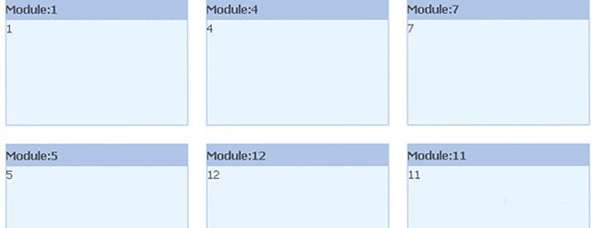 jQuery拖动布局其结果保存到数据库
