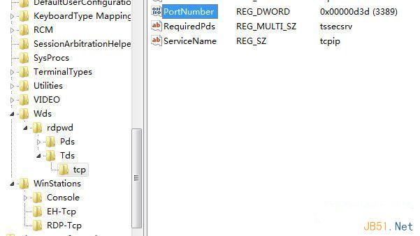 使用注册表修改系统远程桌面登录端口图文教程