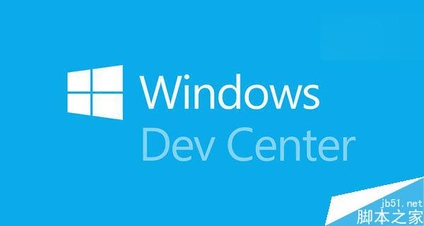 微软为Windows开发中心增加新功能:改进应用提交流程、下载图标徽章等