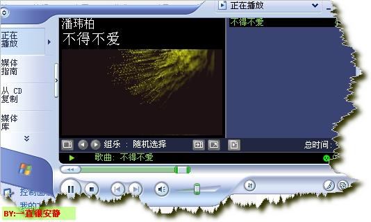 windows计划任务使用方法附常见问题解决