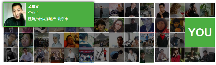 使用jquery实现鼠标滑过弹出更多相关信息层附源码下载