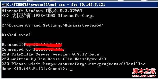 windows ftp命令详细使用介绍 windows ftp命令详细使用介绍