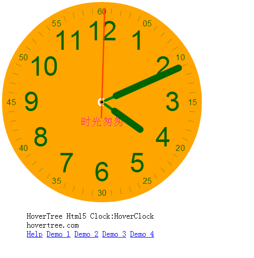 jQuery CSS3相结合实现时钟插件