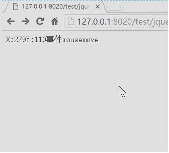 jQuery实时显示鼠标指针位置和键盘ASCII码