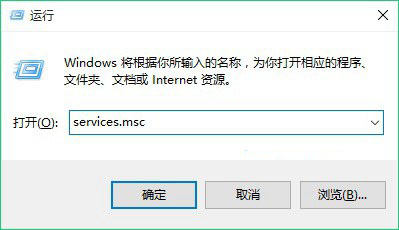 Windows无线服务怎么启动 打开windows无线服务图文教程