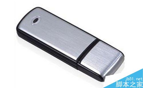 windows系统下无法打开U盘怎么回事?如何解决?