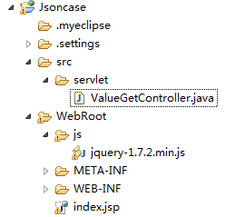 Jquery ajax JAVA(servlet)实现下拉菜单异步取值