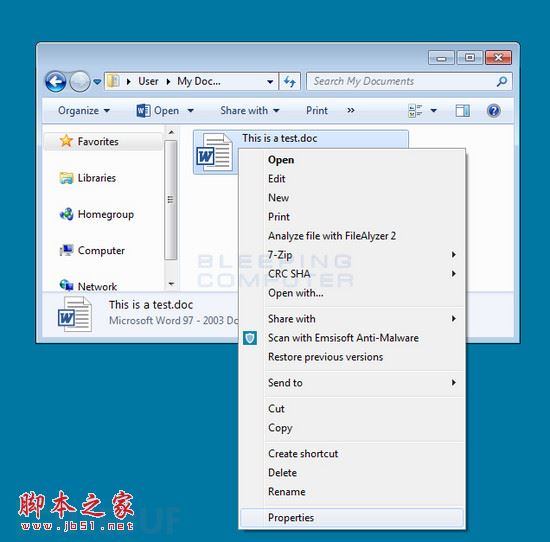 如何使用Windows卷影拷贝服务恢复文件和文件夹