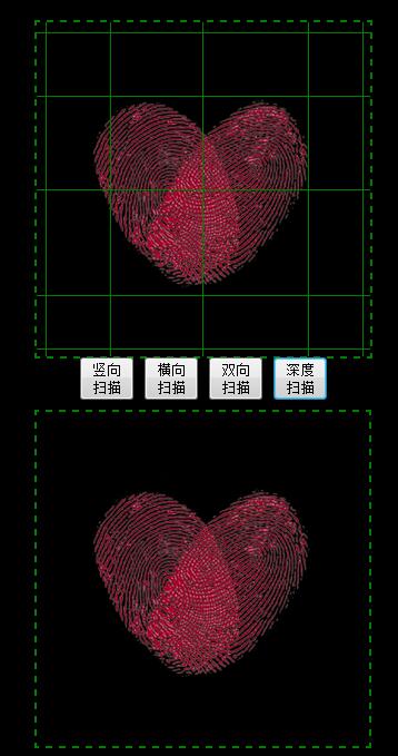 jQuery实现的指纹扫描效果实例(附演示与demo源码下载)