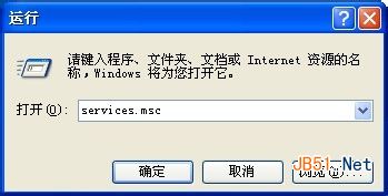 搜索不到wifi信号windows无法配置此无线网络