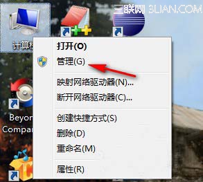 怎么关闭windows安全警报提高机器性能