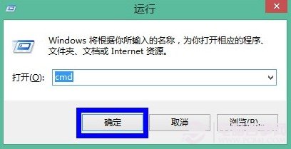 windows命令行复制与粘贴技巧