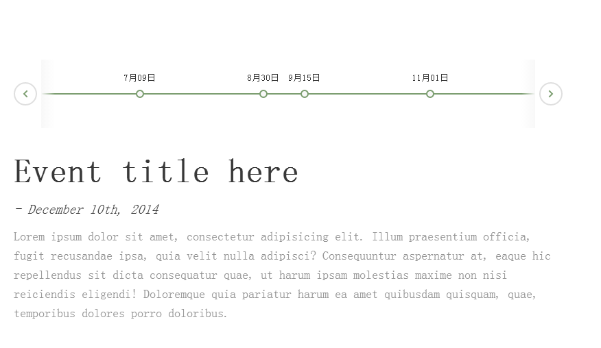 基于jQuery和CSS3制作响应式水平时间轴附源码下载