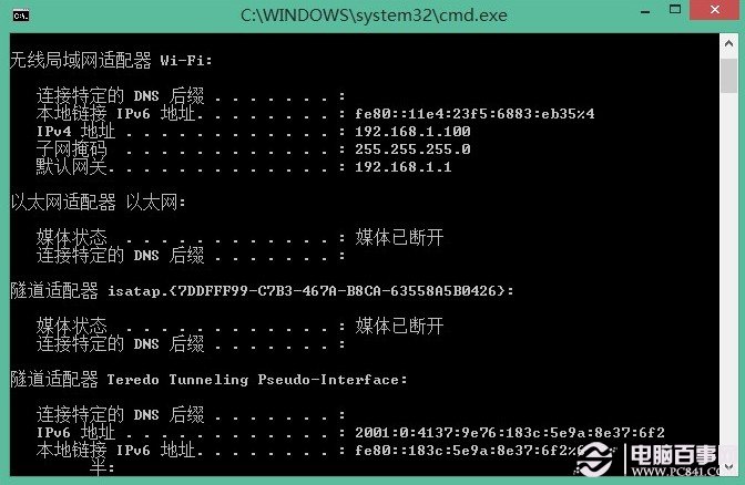 windows命令行复制与粘贴技巧