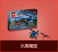 jquery转盘抽奖功能实现