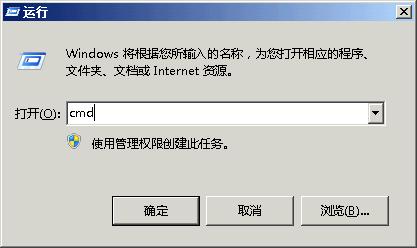 windows 无法完成格式化2种解决方案