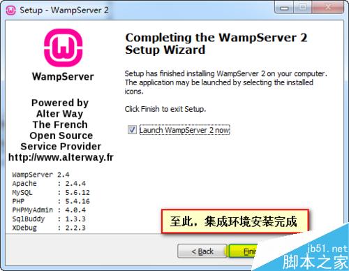 在Windows系统下怎么部署PHP网站运行环境?