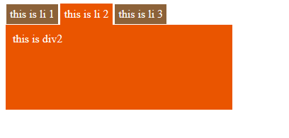 jQuery CSS实现滑动的标签分栏切换效果