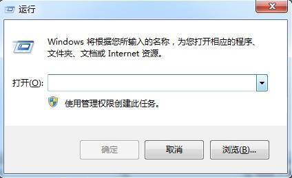 F1快捷键无法调用windows帮助与支持可利用命令行方式打开