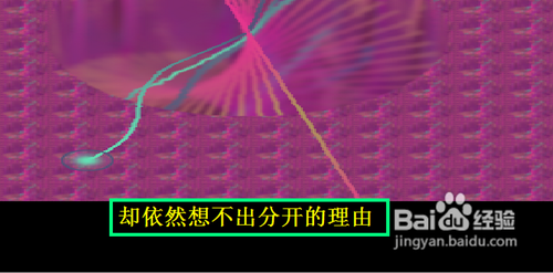 Windows Media Player同步显示歌词如何实现