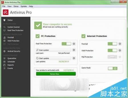保护Windows PC安全的9个途径 你都知道吗?