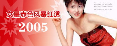 XHTML下用dl,dt,dd标签实现翻页的效果代码