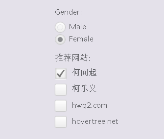 jQuery CSS3自定义美化Checkbox实现代码