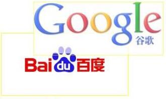 jQuery拖动元素并对元素进行重新排序