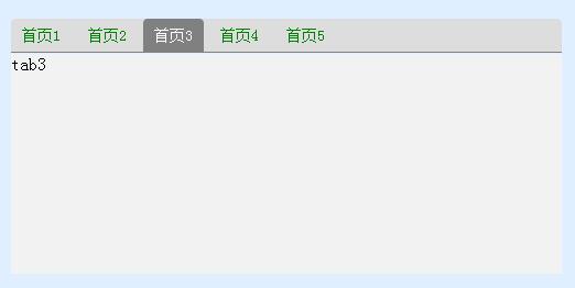 jQuery css实现的tab切换标签(兼容各浏览器)